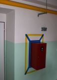1347879957_img_1684.jpg