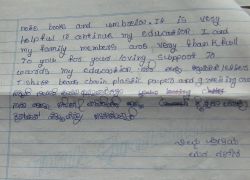 ganesh_111005_3.jpg