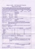 200808291135_ganesh_080828_report.jpg