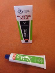 DSCN1602.jpg