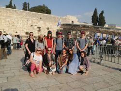 Izrael 2018