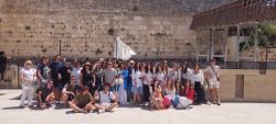 Toda raba Israel
